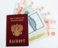 Утеря паспорта