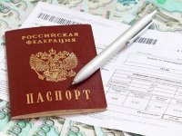 Штраф за утерю паспорта