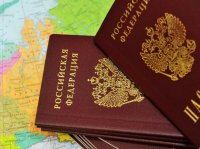 Получение гражданства РФ: порядок и основания