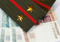 Пенсионное обеспечение военнослужащих РФ