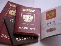 Упрощенный порядок получения гражданства РФ для граждан
