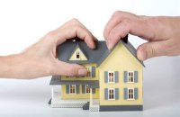 Как оформить часть дома в собственность